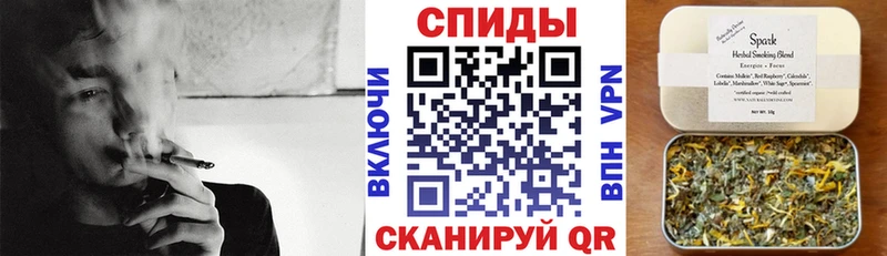 БУТИРАТ 99%  Каневская 