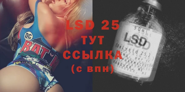 МДПВ Алексин