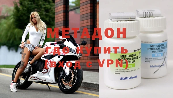 МДПВ Алексин