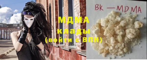 МДПВ Алексин