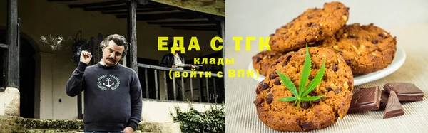 ALPHA-PVP Алексеевка